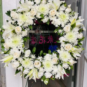 Bunga Condolence Standing — Express Florist