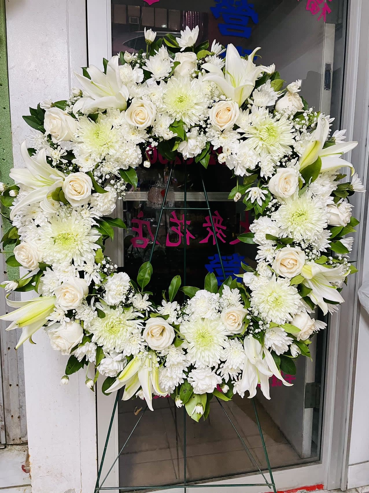 Bunga Condolence Standing — Express Florist